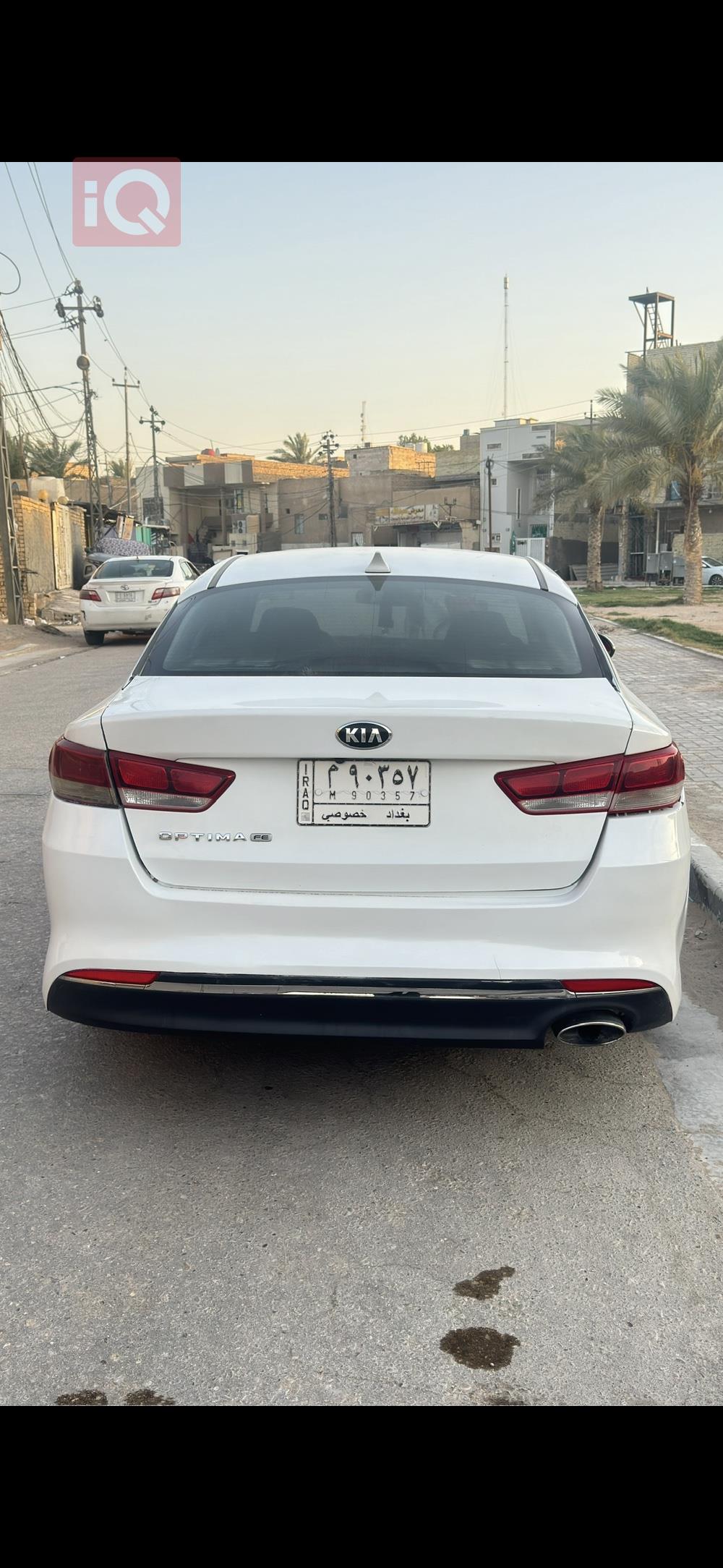 Kia Optima